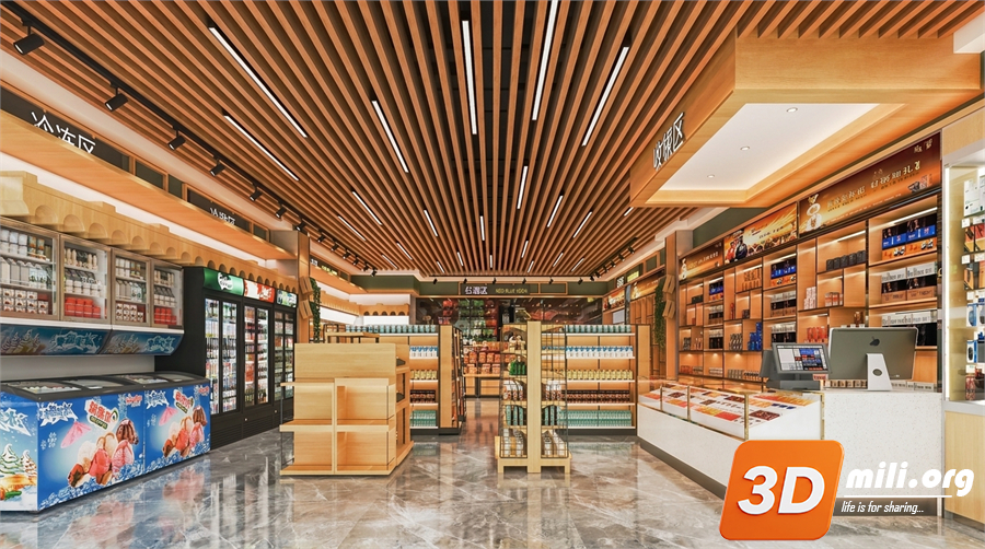 Supermarket Skp FIles 